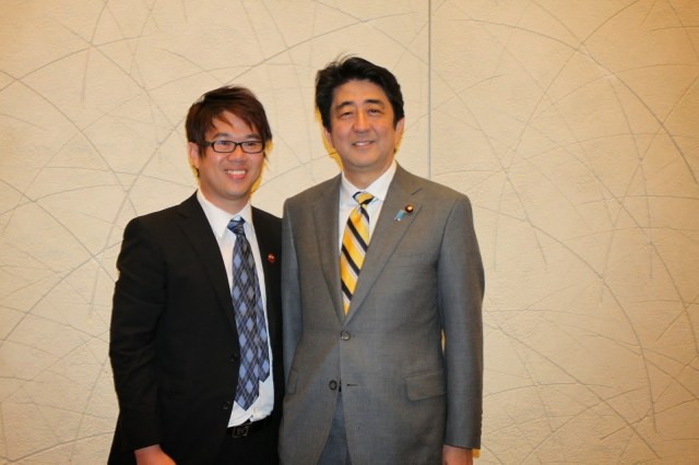 Dr. Fadil Galawat paid a courtesy call on PM Shinzo Abe