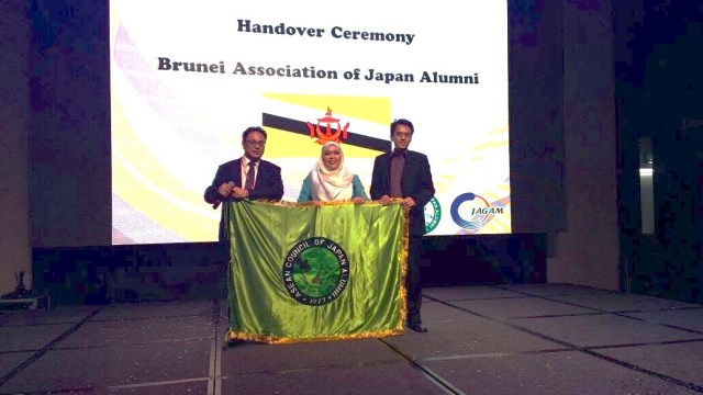 ascoja-handover-baja