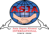 ASJA - Asia Japan Alumni International